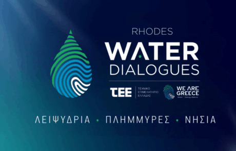RHODES-WATER-DIALOGUES-2026-OG