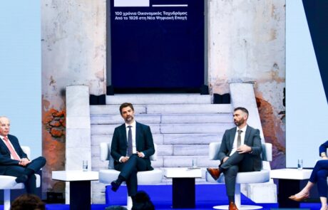 Ο Πρόεδρος ΤΜΕΔΕ Κωνσταντίνος Μακέδος στο πάνελ του 7ου OT FORUM Ο Κωνσταντίνος Μακέδος, Πρόεδρος ΤΜΕΔΕ, σε συζήτηση πάνελ με τρεις ακόμη ομιλητές στο 7ο OT FORUM του Οικονομικού Ταχυδρόμου