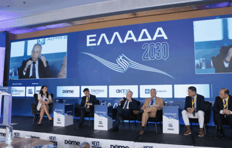 ellada-2030-panel-ypodomes-tmede-makedos