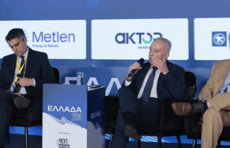 konstantinos-makedos-president-tmede-at-ellada-2030 Ο Πρόεδρος του ΤΜΕΔΕ Κωνσταντίνος Μακέδος μιλάει στο πάνελ για τις υποδομές του συνεδρίου «Ελλάδα 2030»